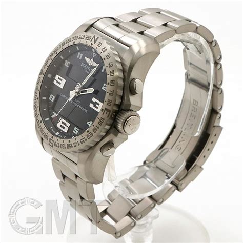 breitling コックピット b50 ブレスレット仕様 買取|Professional .